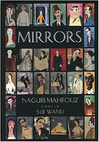Mirrors by Naguib Mahfouz