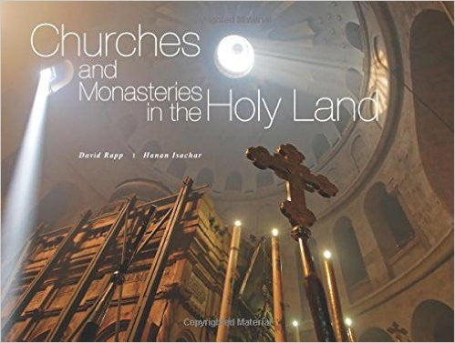 Churches and Monasteries in the Holy Land