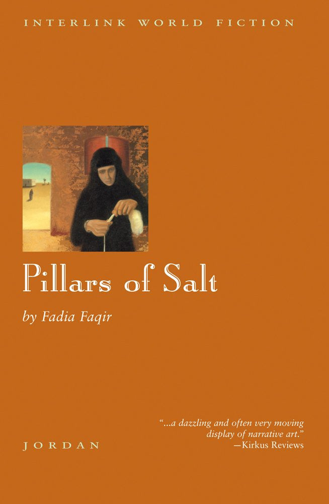 Pillars of Salt by Fadia Faqir