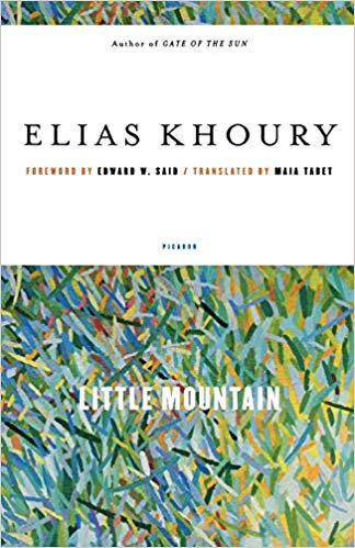 Little Mountain by Elias Khoury