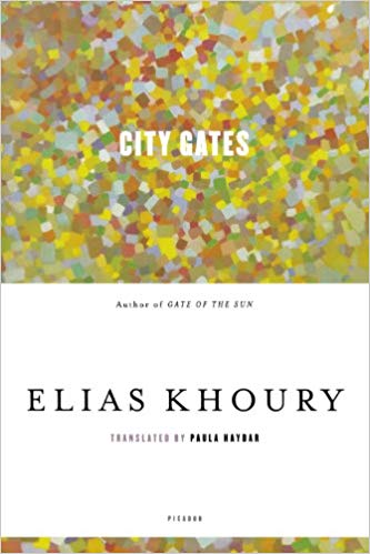 City Gates by Elias Khoury