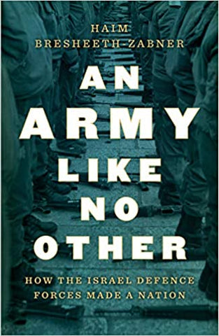 An Army Like No Other by Haim Bresheeth-Zabner