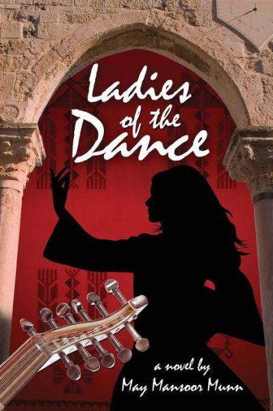 Ladies of the Dance by May Mansoor Munn