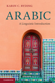 Arabic: A Linguistic Introduction by Karin C. Ryding