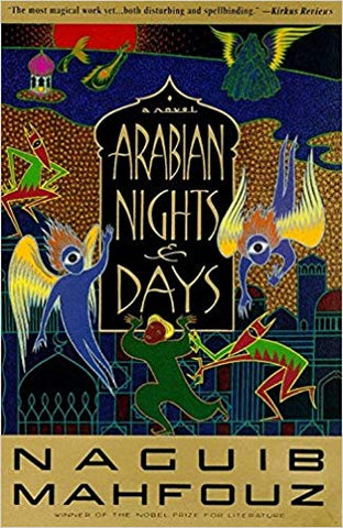 Arabian Nights and Days: A Novel by Naguib Mahfouz