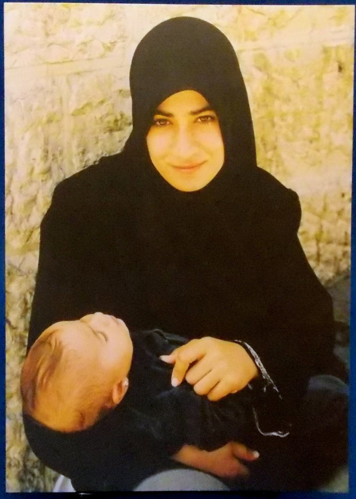 Woman and Child Greeting Card