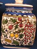 Square Sugar Jar (Small)