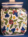 Square Sugar Jar (Small)