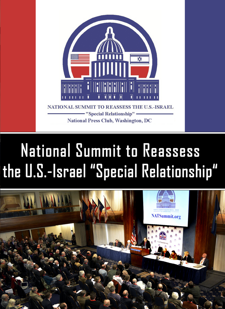 The National Summit to Reassess the U.S. - Israel "Special Relationship 2014