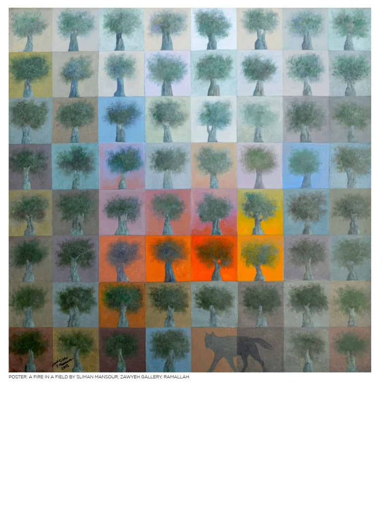 A Fire in a Field by Sliman Mansour