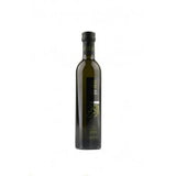 Al 'Ard Extra Virgin Olive Oil - Organic (250, 500, & 750 ml)