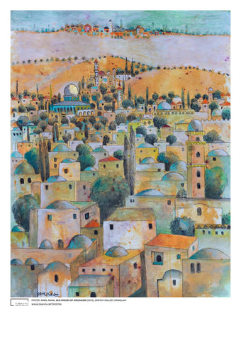 Old Houses of Jerusalem by Nabil Anani