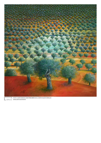Olive Tree Grove by Sliman Mansour
