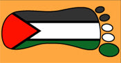 Palestine Footprint Pin