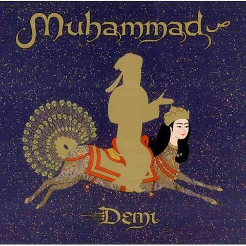 Muhammad by Demi