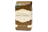 Al Mokha Yemeni Coffee