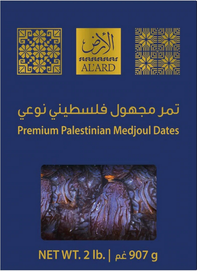 Al 'Ard Premium Palestinian Medjoul Dates (1lb)
