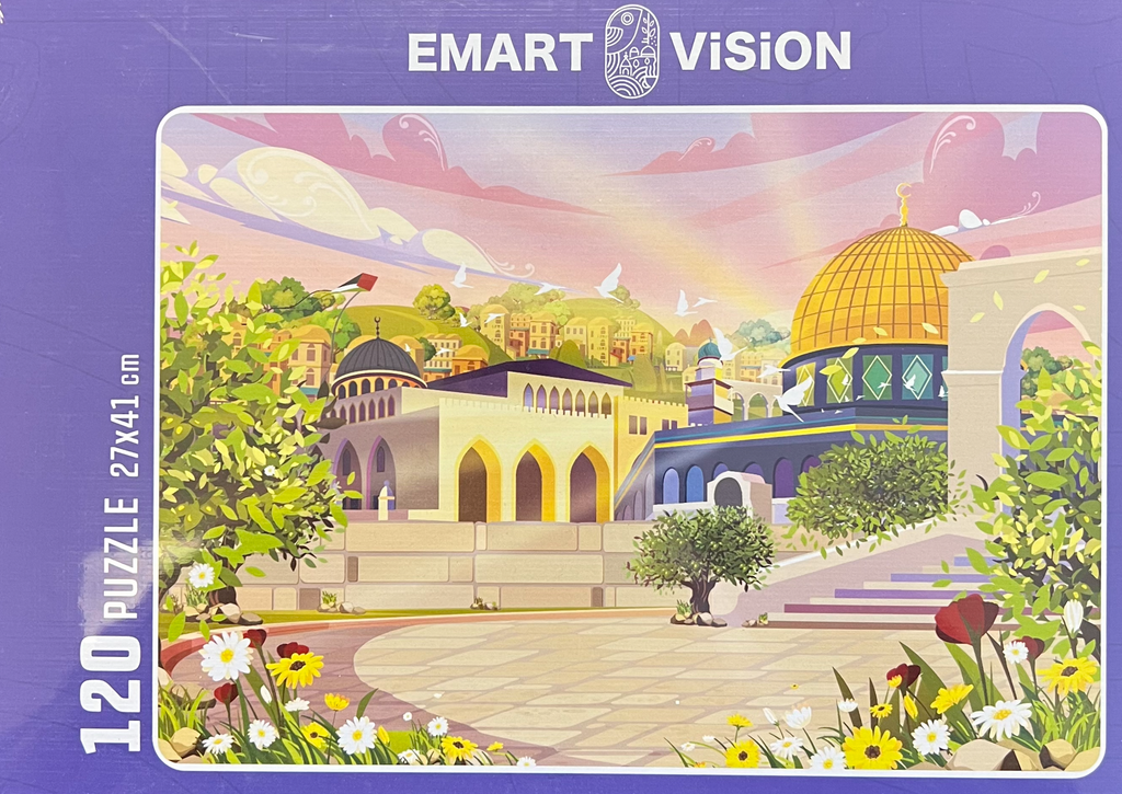 Dome of the Rock Puzzle