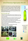 Al‘Ard Extra Virgin Olive Oil (250, 500, 750 ml bottle & 1l can)