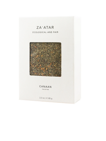Canaan Za'atar