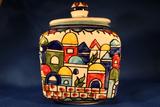 Square Sugar Jar (Small)
