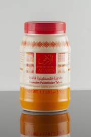 Al 'Ard Tahini