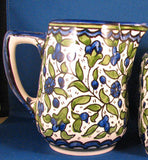 Cream Pitcher (Small)