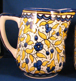 Cream Pitcher (Small)