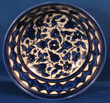 Small Bowl (5 in, 13 cm)
