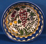 Small Bowl (5 in, 13 cm)