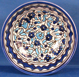 Small Bowl (5 in, 13 cm)