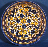 Small Bowl (5 in, 13 cm)