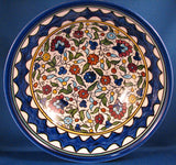 Large Bowl (10.5 in, 26 cm)