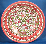 Large Bowl (10.5 in, 26 cm)