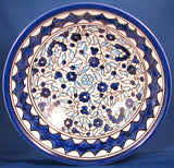Large Bowl (10.5 in, 26 cm)