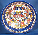 Large Bowl (10.5 in, 26 cm)