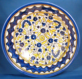 Large Bowl (10.5 in, 26 cm)