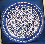 Extra Large Bowl (13 in, 33 cm)