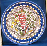 Extra Large Bowl (13 in, 33 cm)