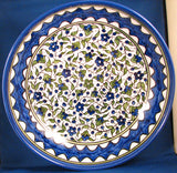 Extra Large Bowl (13 in, 33 cm)