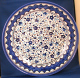 Extra Large Bowl (13 in, 33 cm)