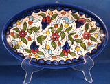 Oval Dish (8.25in, 21cm)
