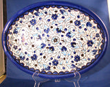 Oval Dish (12in, 30cm)