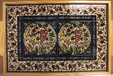 Rectangle Tray (Large)