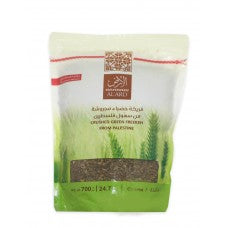 Al 'Ard Crushed Green Freekeh - 500 g.