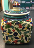 Square Sugar Jar (Medium)