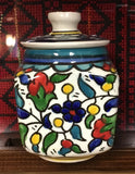 Square Sugar Jar (Small)