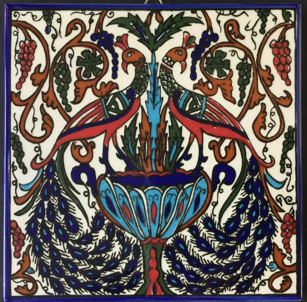 Fountain and Peacock Tile (blue)