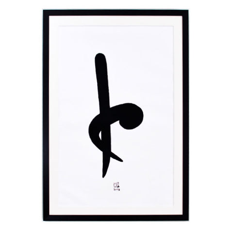 Mother (Um) Print