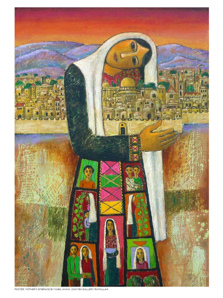 Mother's Embrace by Nabil Anani